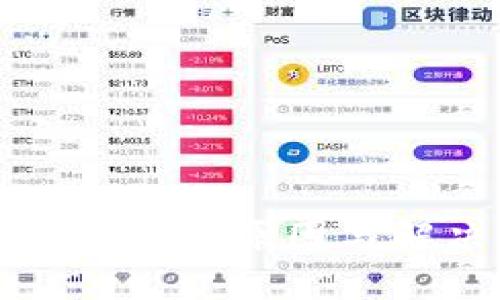 bk钱包无法打开的原因与解决方案详解