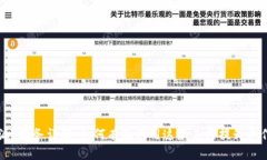 “B特派”服务详解:如何有效利用这款工具提升