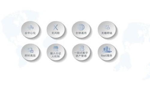 全面解析以太坊移动钱包:便捷、安全的数字资产管理解决方案