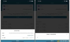 全面解析比特派钱包:用户指南与功能详解