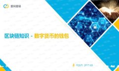 如何顺利登录B特派:全面指南与常见问题解析