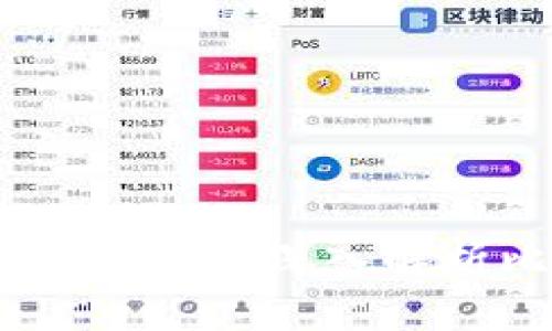Bitpie钱包是冷钱包吗?深入解析比特币储存方案
