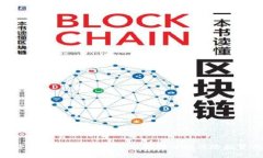 数字货币拓展商机:探索新领域与低风险投资机