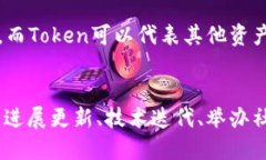 biao ti以太坊钱包创建与管理指南/biao ti以太坊,