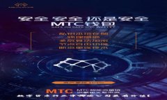 数字货币行业中哪些公司最有价值?