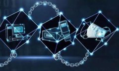 数字货币进超市：现代购物的新趋势