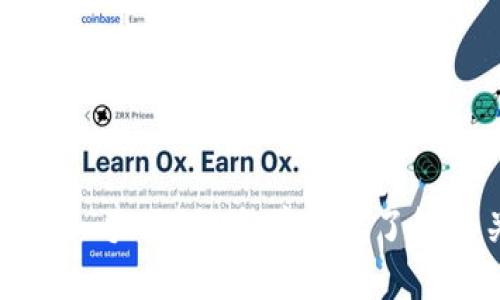 数字货币能入手吗？投资前需要了解的关键要素