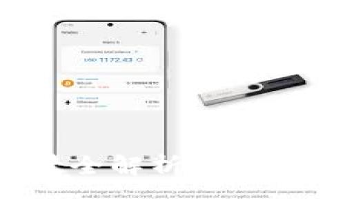 数字货币应用场景全解析：从线上支付到投资理财