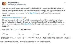 思考一个的  如何安全管理B特派私钥：全面指南