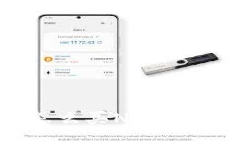 比特派怎么买Nice? 完整指南