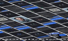 数字货币安全性分析：投资者必须了解的风险与