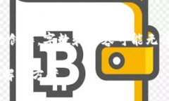 注意：以下内容是基于给定主题的创作，字数和