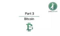 2023年数字加密货币行情走势分析：投资必读指南