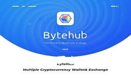 如何在B特派上购买数字货币：完整指南