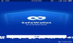 建设银行数字货币抽奖活动的时间与规则详解