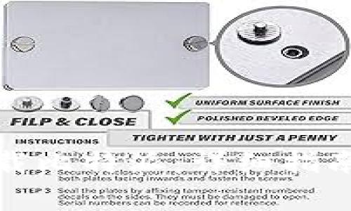 如何安全下载比特派：详细指南与注意事项