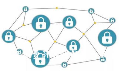 BitP钱包手续费计算详解及相关常见问题