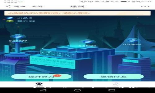 首款B特派产品的等待确认：市场前景与用户期待分析