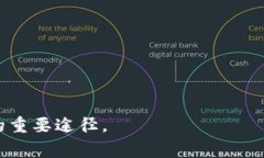   比特派钱包转币故障解决指南：常见问题与解决