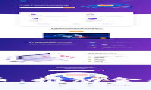 思考一个的

湖畔大学数字货币：推动金融科技创新的力量