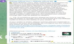 比特派钱包：全面解析及使用指南