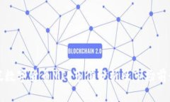 新加坡数字货币MIP市值分析及市场前景探讨