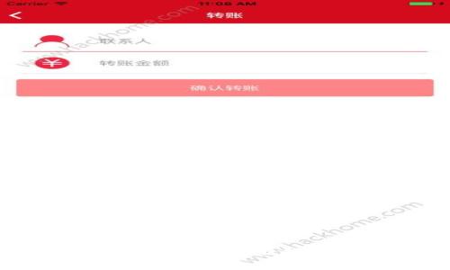 数字货币怎么导入钱包：全面指南与常见问题解析