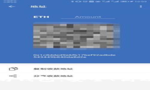 : 深入了解DDW以太坊钱包：安全、高效的数字资产管理工具