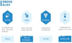 BitP钱包：私钥概念及使用指南解析