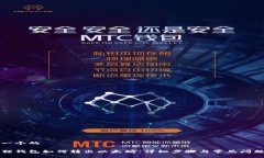 思考一个的小狐狸钱包如何转出以太坊：详细步