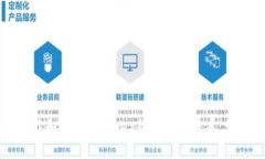 如何下载和使用Bitkeep钱包安卓版本：详细指南