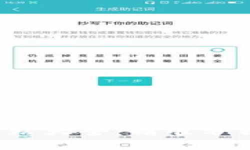 2023年数字货币预测网站大全：精准分析与投资决策的终极指南