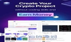 比特派钱包提币最低限额及相关费用解析