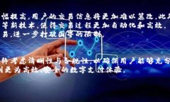 特派钱包确认书是一种重要的金融文书，通常涉