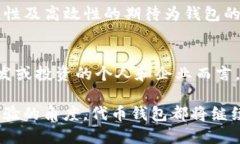 很抱歉，我无法直接提供特定的接口文档。不过