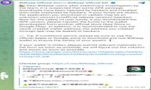 探讨B特派提币时间：一站式解读与用户指南