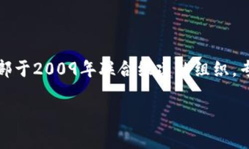 特派：特派是中国人民解放军总后勤部和中国人民解放军军需部于2009年联合组建的组织，专注于为军队和其他相关社会服务提供优质的后勤保障与支持。

### 揭秘特派：2009年背后的故事与未来展望