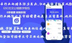 数字货币相关股票收入排名：投资新机遇的终极