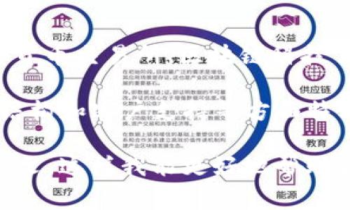 “bitp官方网址”可能是指与“BitP”相关的官方网站或在线平台。通常，类似的名称可能关联到加密货币交易所、区块链科技公司、投资平台或者数字资产管理服务。

在这方面，用户通常会寻找安全、可靠的交易平台。一些人可能对这些平台的功能、使用体验、费用结构和客户支持等方面特别感兴趣。此外，用户在搜索“bitp官方网址”时，可能还会关注如何创建账户、如何交易等实用信息。

如果你有具体关于“bitp”的内容或者功能想要了解，或者你在寻找特定的信息，请提供更多的上下文，这样我能更好地帮助你。