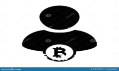 探索中华数字货币：未来金融的变革之路