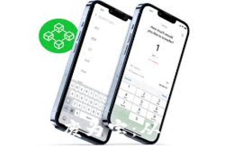   
如何将数字货币变废为宝：从投资到实用的全攻略