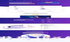 如何高效使用B特派TRX能量：全方位指南