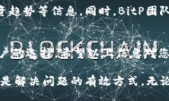 jiaoyi/jiaoyibitp钱包, 安卓地址, 加密货币, 钱包下载