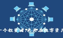 如何在bitpie官方网站下载安装最新手机版？bitp