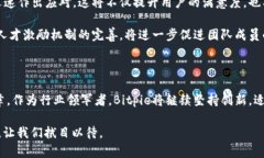   Bitpie总部搬迁新地址揭秘：未来发展新篇章 /