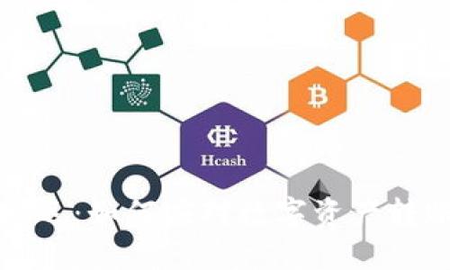 比特派到账通知延迟：如何应对数字资产转账中的疑惑与挑战