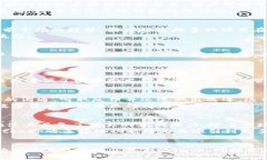   Bitkeep：2023年六大数字货币钱包分析 /  guanjian