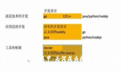 解密数字货币马甲：为何成为投资者的新宠？
