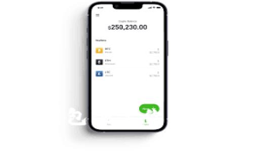 如何通过以太坊钱包创建你的首个NFT：全面指南