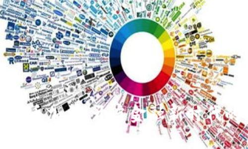 建行数字货币加盟：开启金融新时代的智慧之路